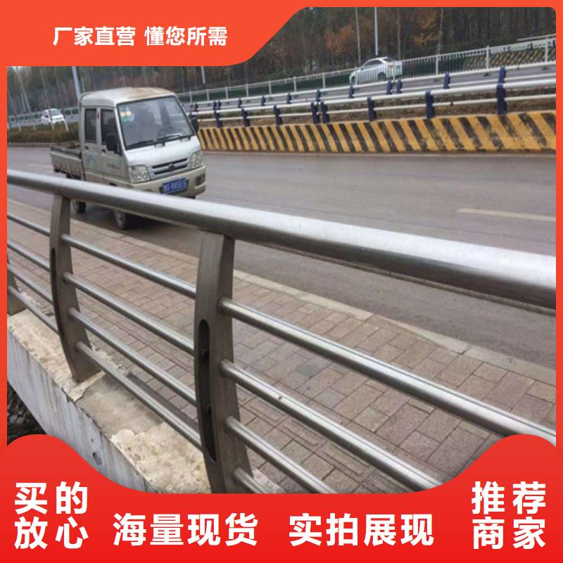 规格全的不锈钢桥梁护栏厂家