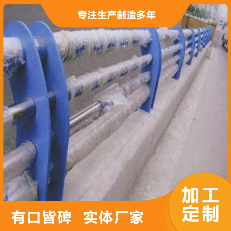规格全的不锈钢桥梁护栏厂家