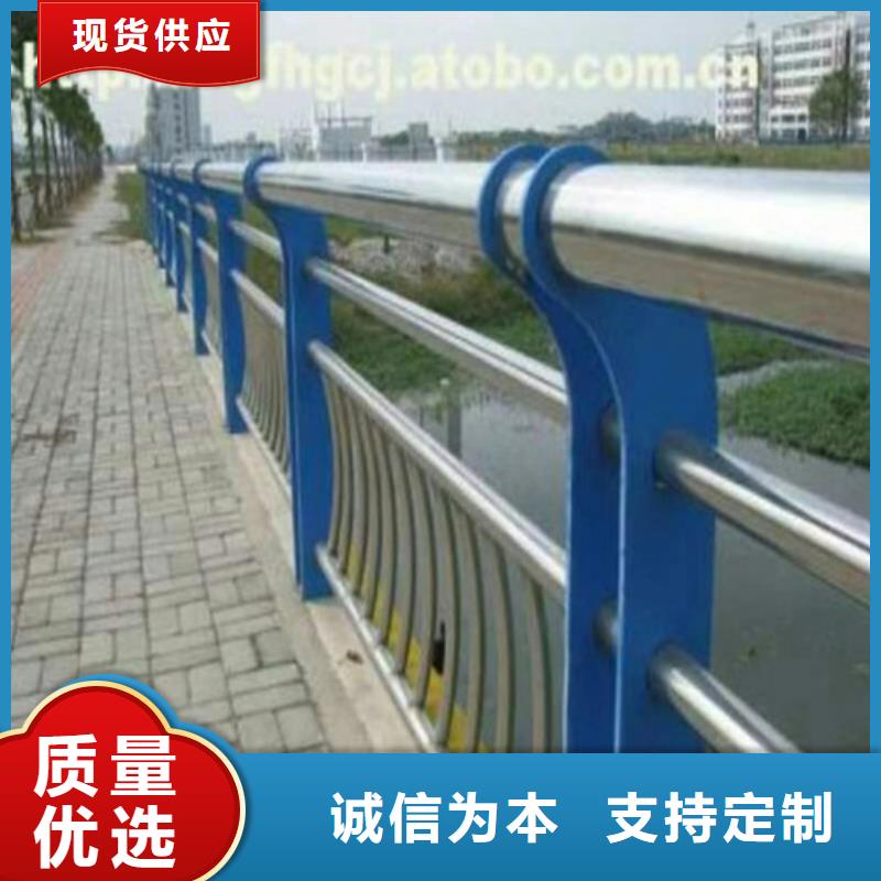 不锈钢桥梁护栏样式众多同城经销商