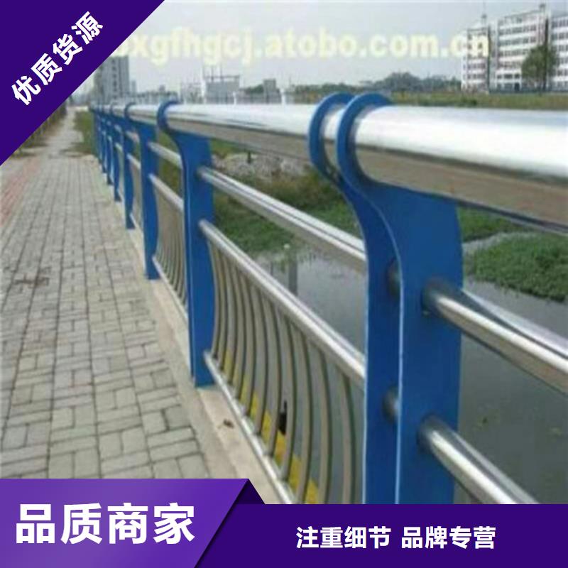 规格全的不锈钢桥梁护栏厂家