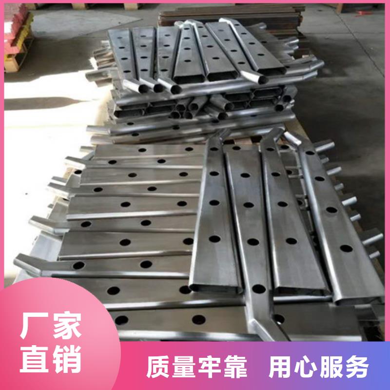 不锈钢桥梁护栏-放心可靠定制零售批发