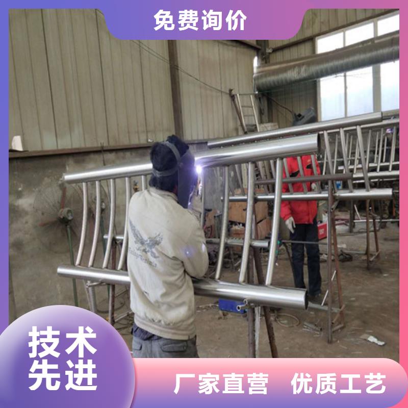 不锈钢桥梁护栏标准厂家直销供货稳定