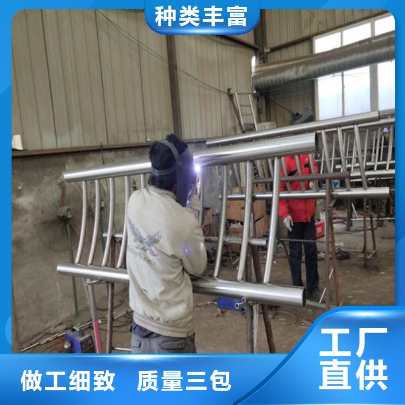 不锈钢桥梁护栏价格_不锈钢桥梁护栏当地厂家