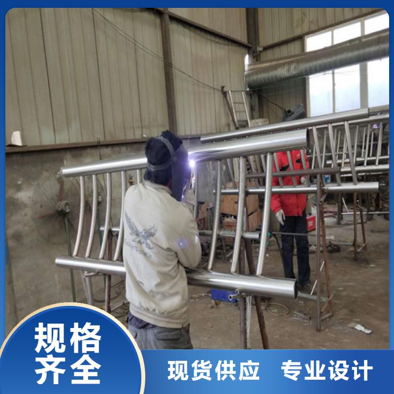 不锈钢桥梁护栏生产定做同城供应商