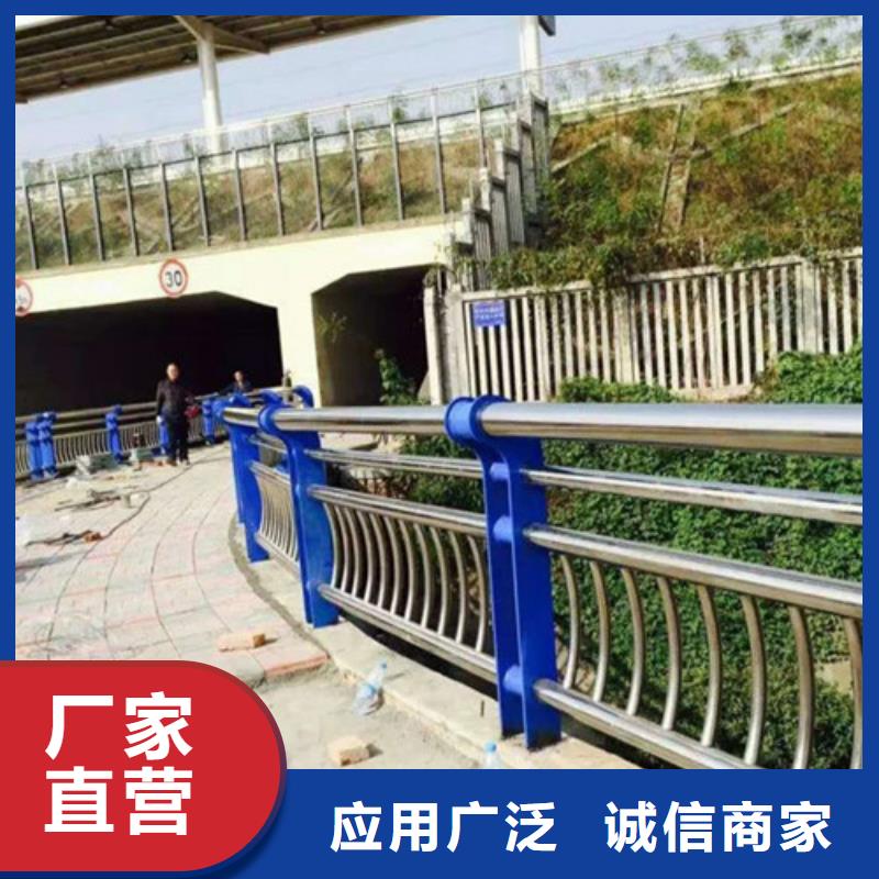 批发不锈钢桥梁护栏的基地