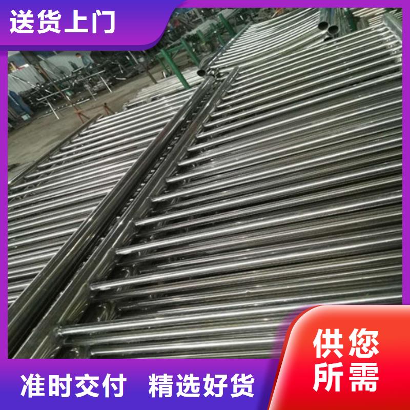 不锈钢桥梁护栏质量认证