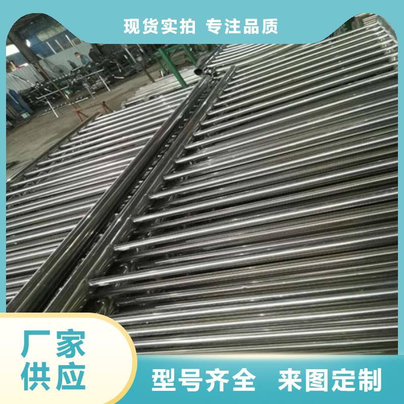 不锈钢桥梁护栏批发选购