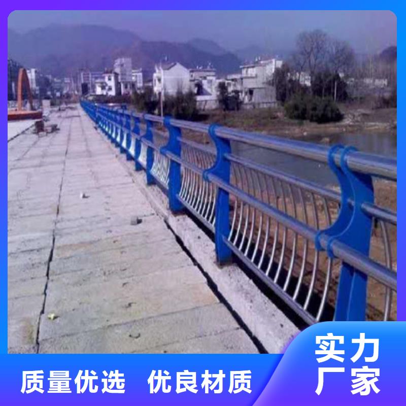 卖不锈钢桥梁护栏的公司同城制造商
