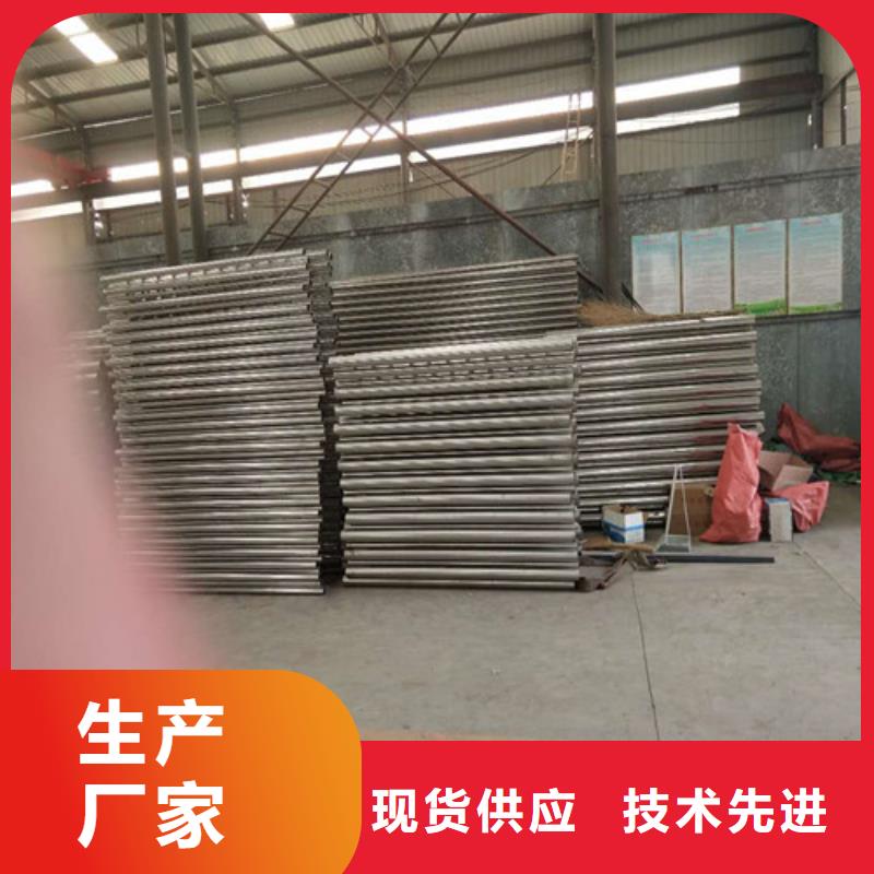 不锈钢复合管栏杆加工厂