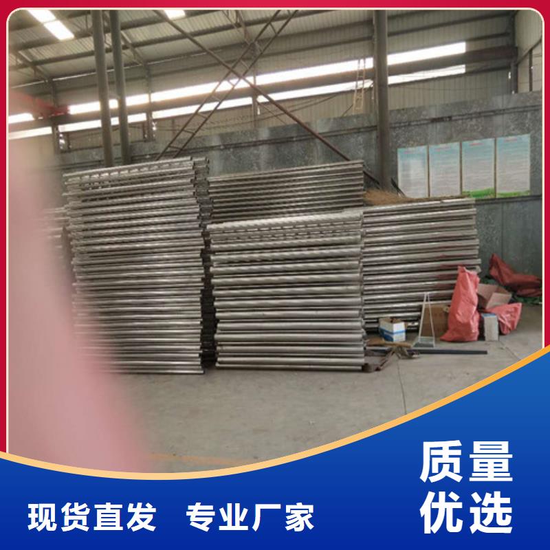 不锈钢复合管栏杆、不锈钢复合管栏杆生产厂家-价格实惠