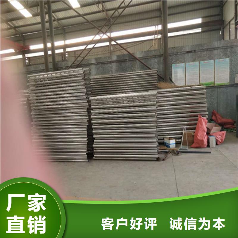 价格合理的不锈钢复合管栏杆公司
