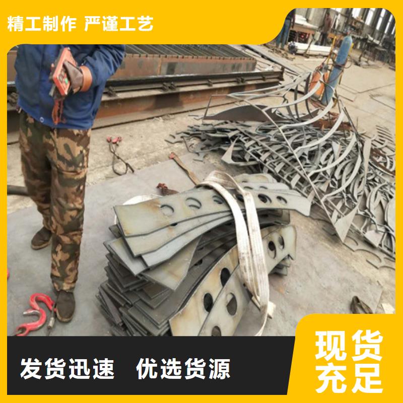 优质不锈钢复合管栏杆源头厂家品质保障价格合理