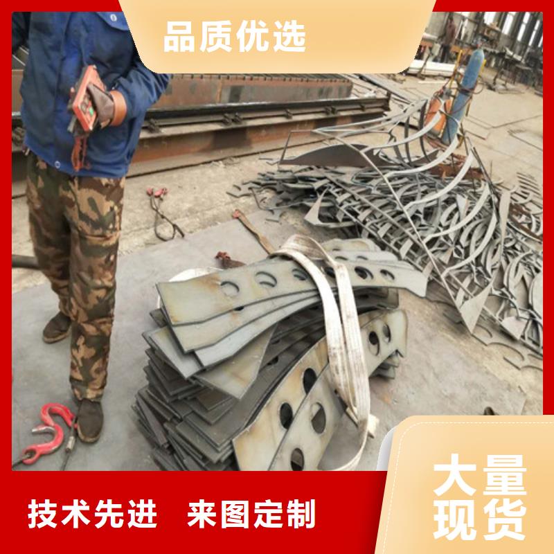 不锈钢复合管栏杆质量靠谱