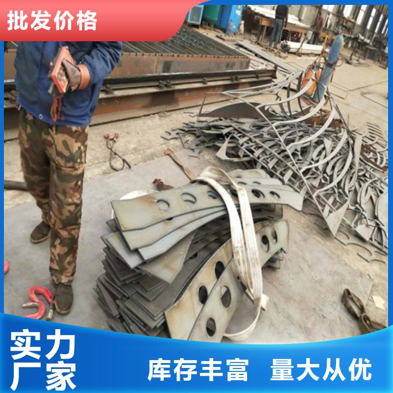 不锈钢复合管栏杆参数详情