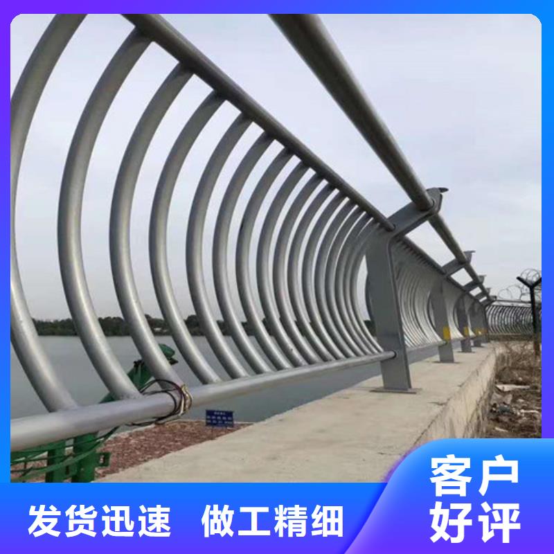 不锈钢复合管栏杆加工厂