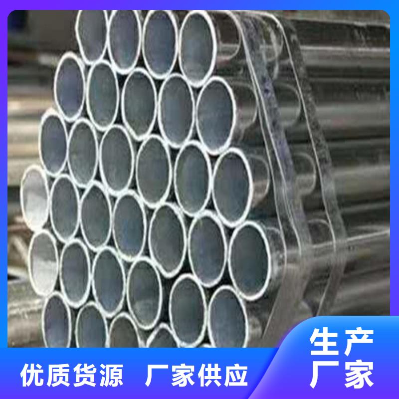 不锈钢复合管栏杆-常规货源当天发出本地品牌