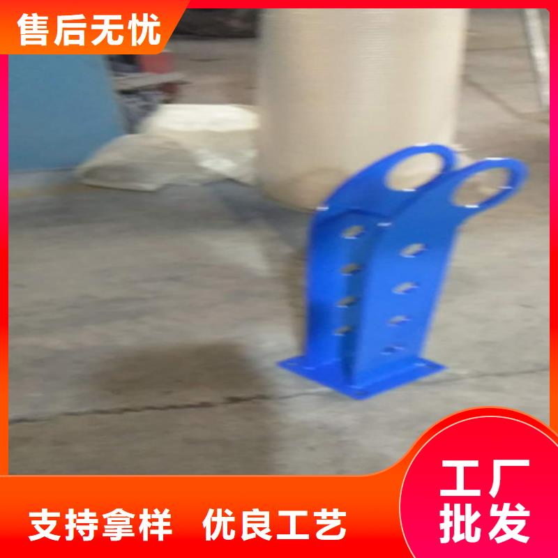 不锈钢复合管栏杆批发零售均可