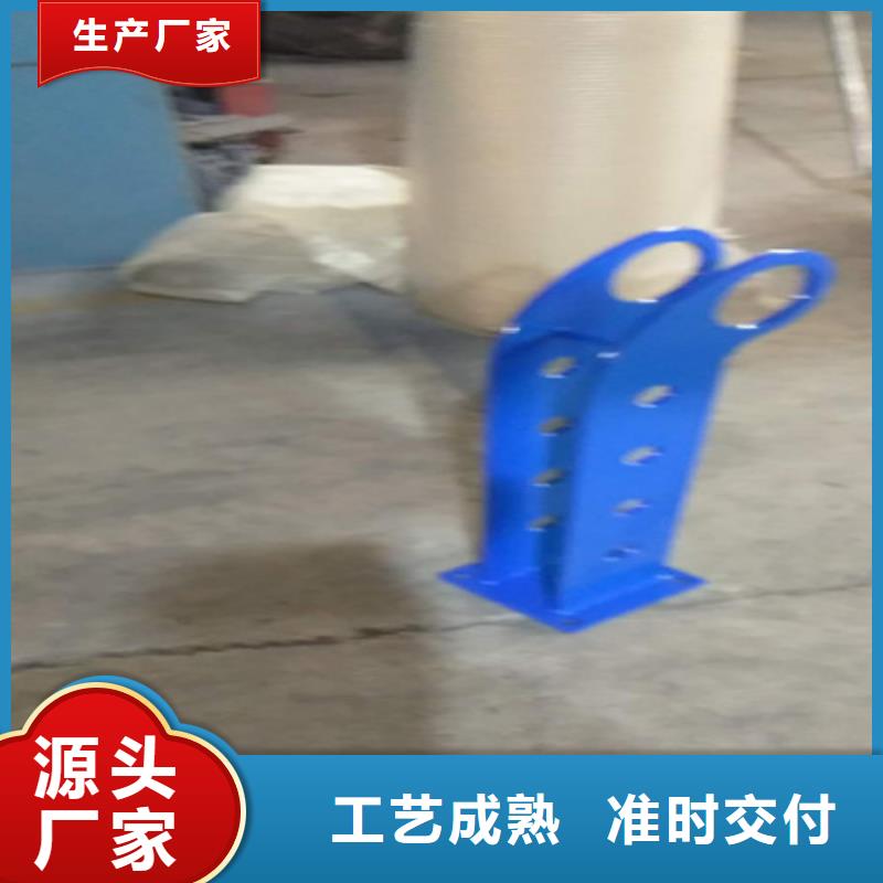 不锈钢复合管栏杆低价保真多年行业积累