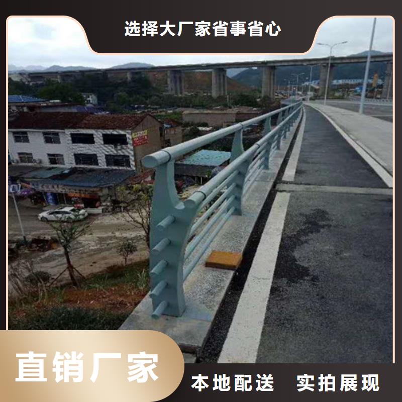 不锈钢复合管栏杆、不锈钢复合管栏杆厂家直销