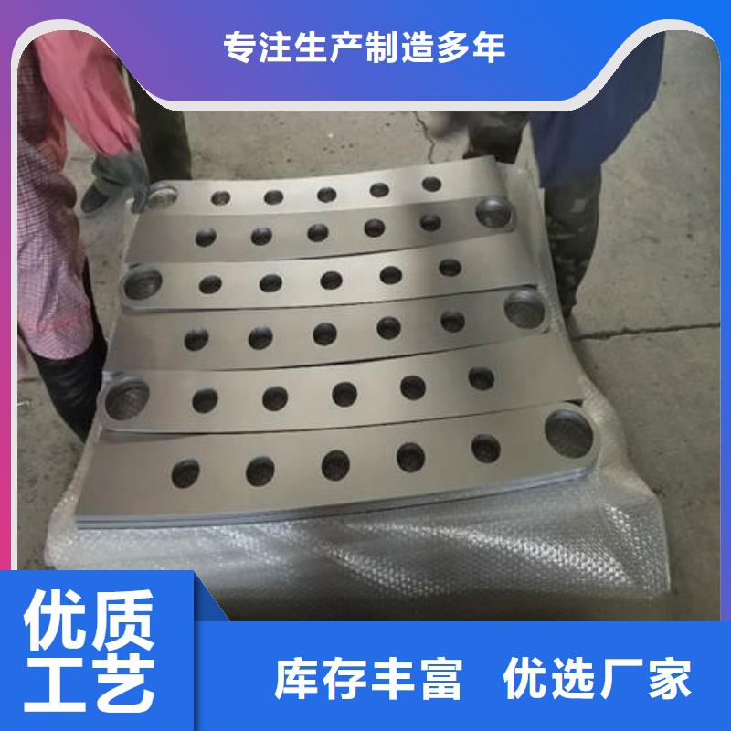 不锈钢复合管栏杆-诚信为本
