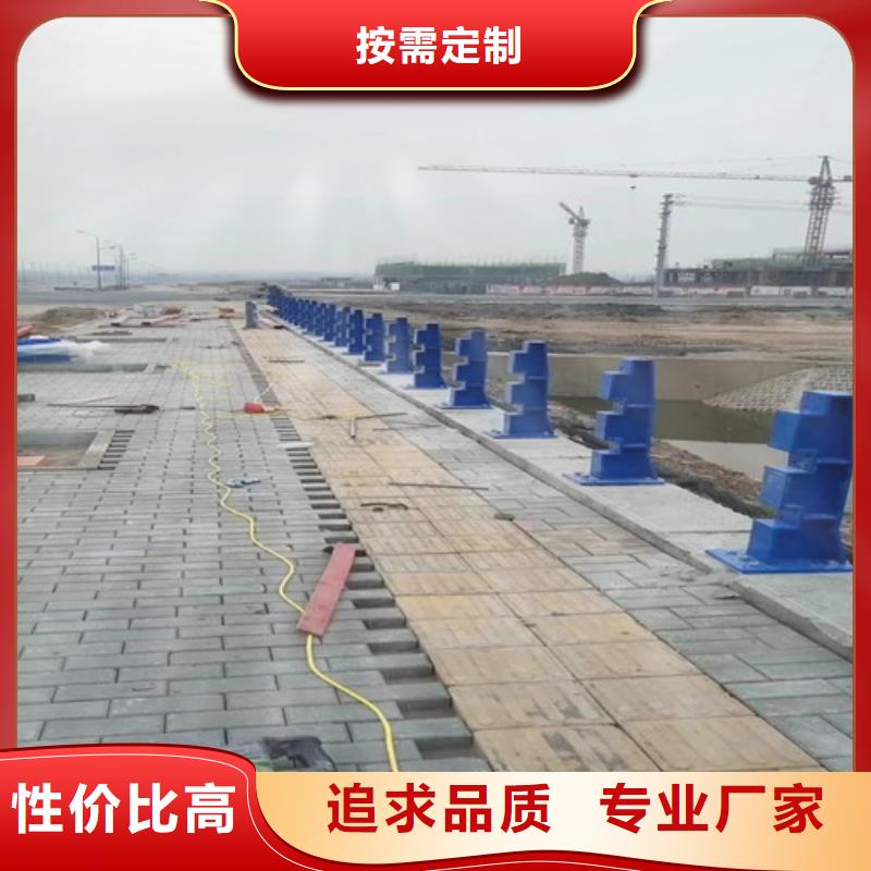 不锈钢复合管栏杆厂家现货价格
