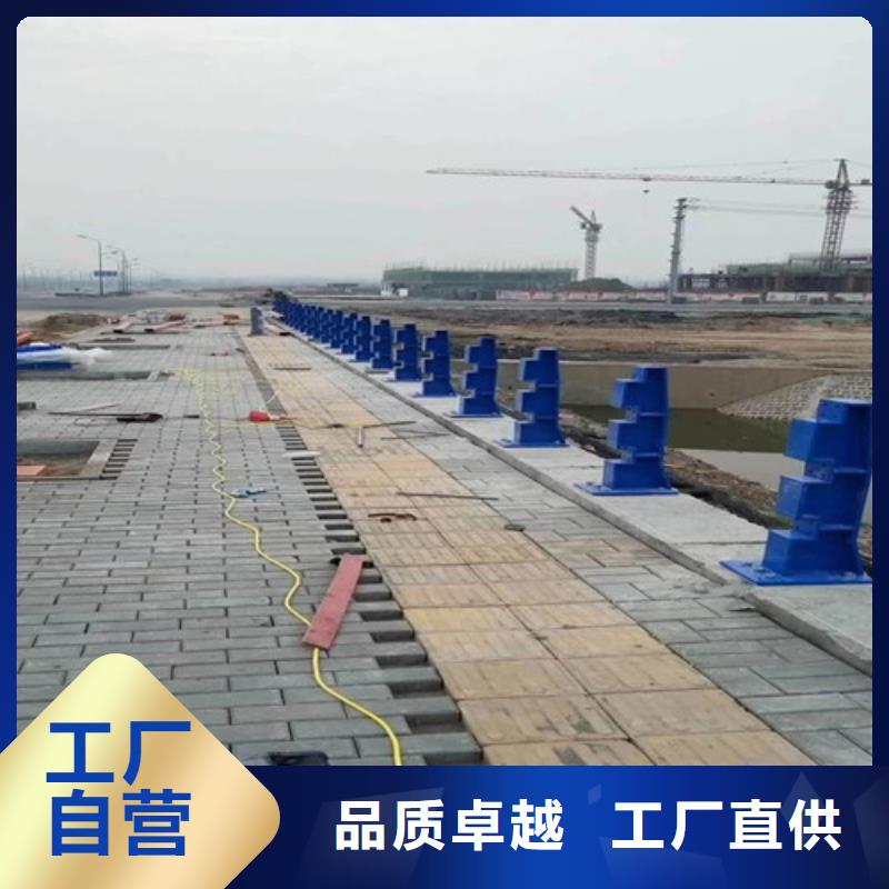 口碑好的不锈钢复合管栏杆批发商
