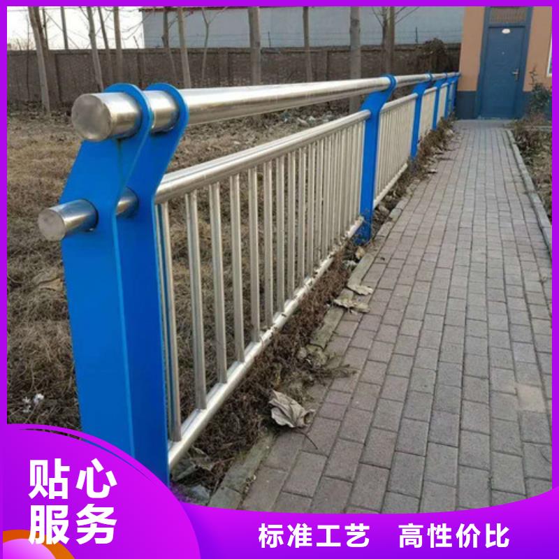 买不锈钢复合管栏杆必看-售后保证销售的是诚信