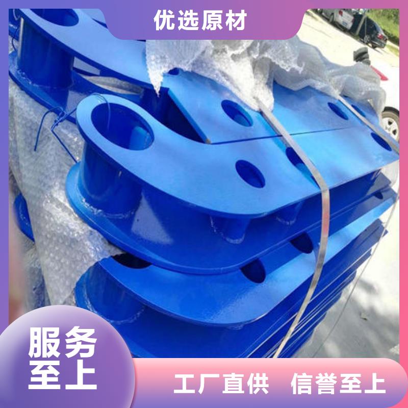 不锈钢复合管栏杆_不锈钢复合管栏杆现货直发质量层层把关