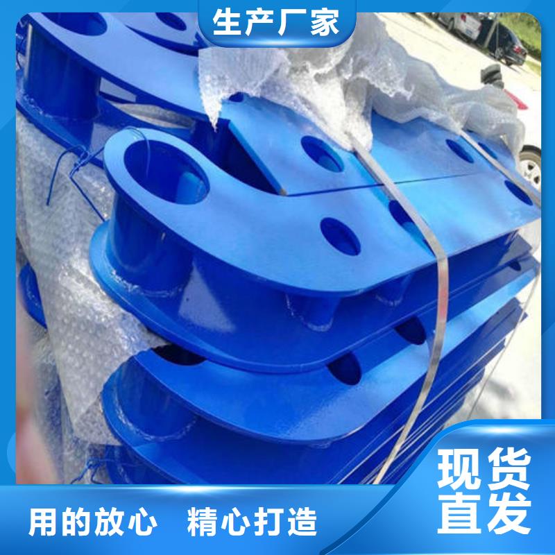 不锈钢复合管栏杆、不锈钢复合管栏杆厂家直销-值得信赖
