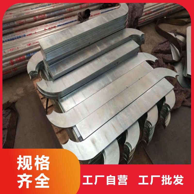 不锈钢复合管栏杆、不锈钢复合管栏杆厂家直销