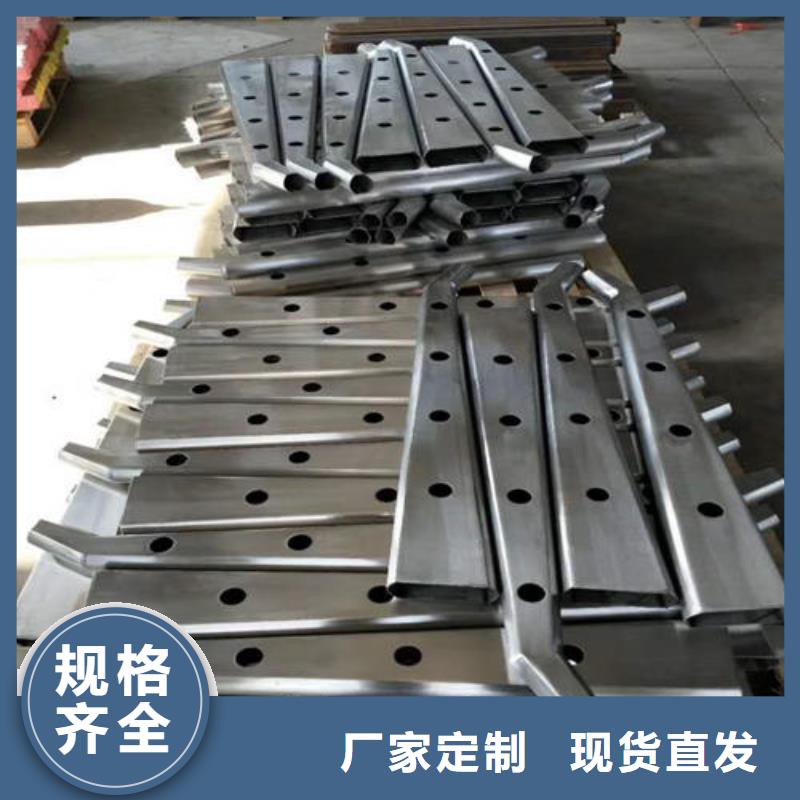 不锈钢复合管栏杆批发零售-定做资质认证