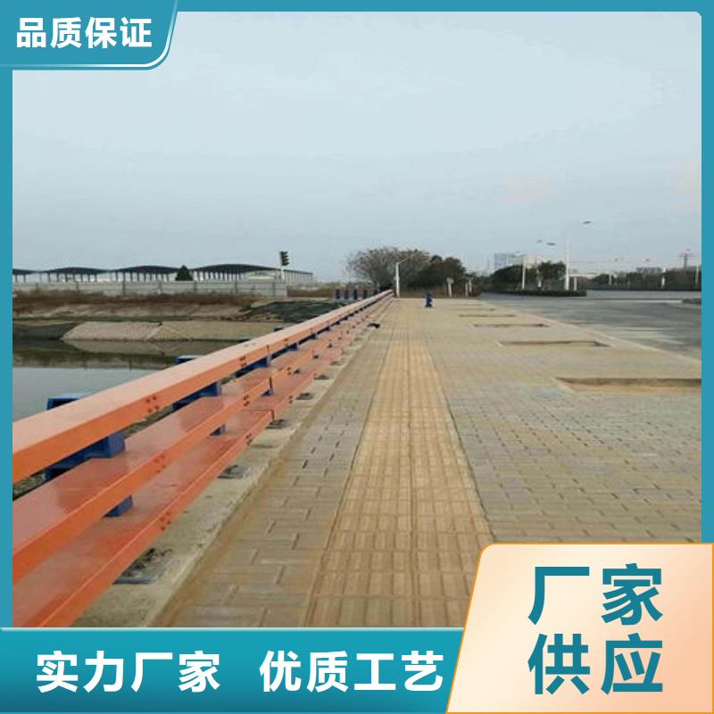 不锈钢复合管栏杆_品类齐全本地制造商