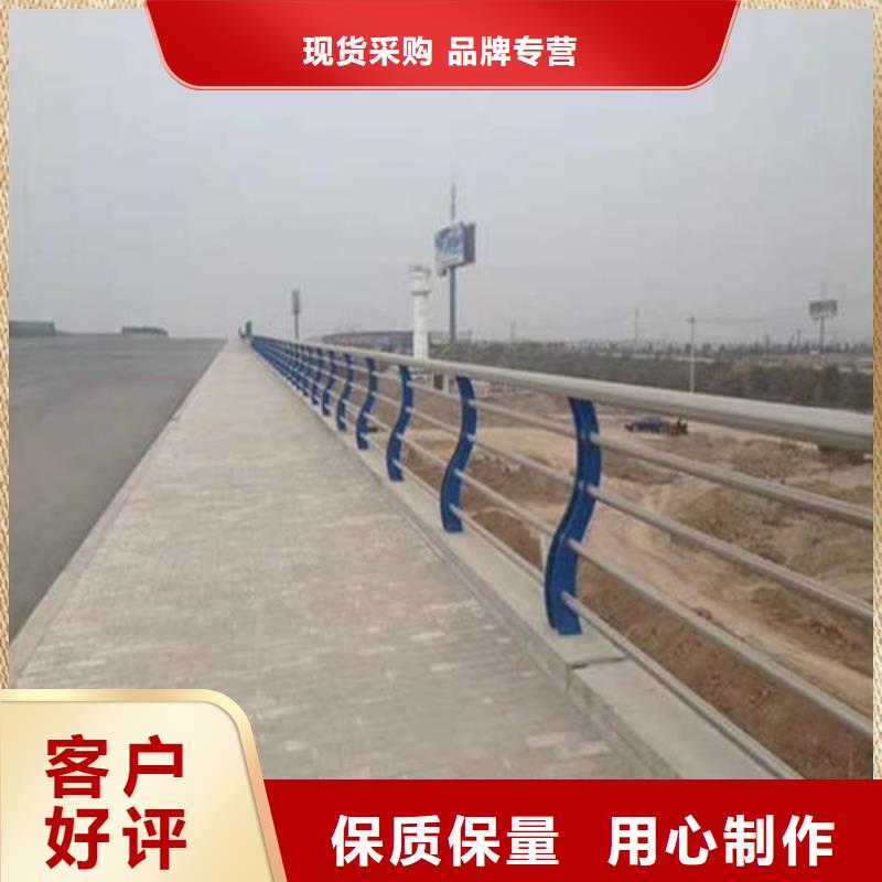 不锈钢复合管栏杆品种齐全