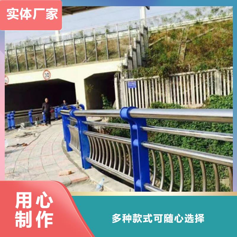 不锈钢复合管栏杆本地批发