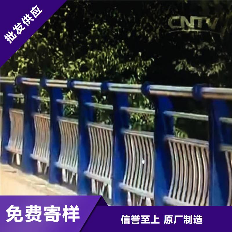 不锈钢复合管栏杆品种齐全