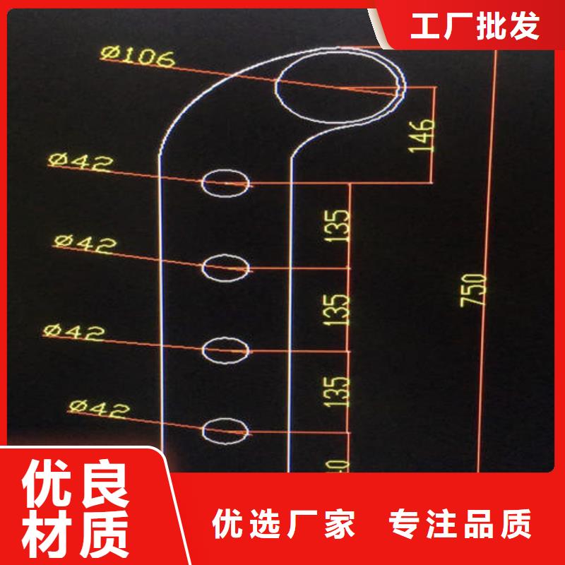 不锈钢复合管栏杆本地批发
