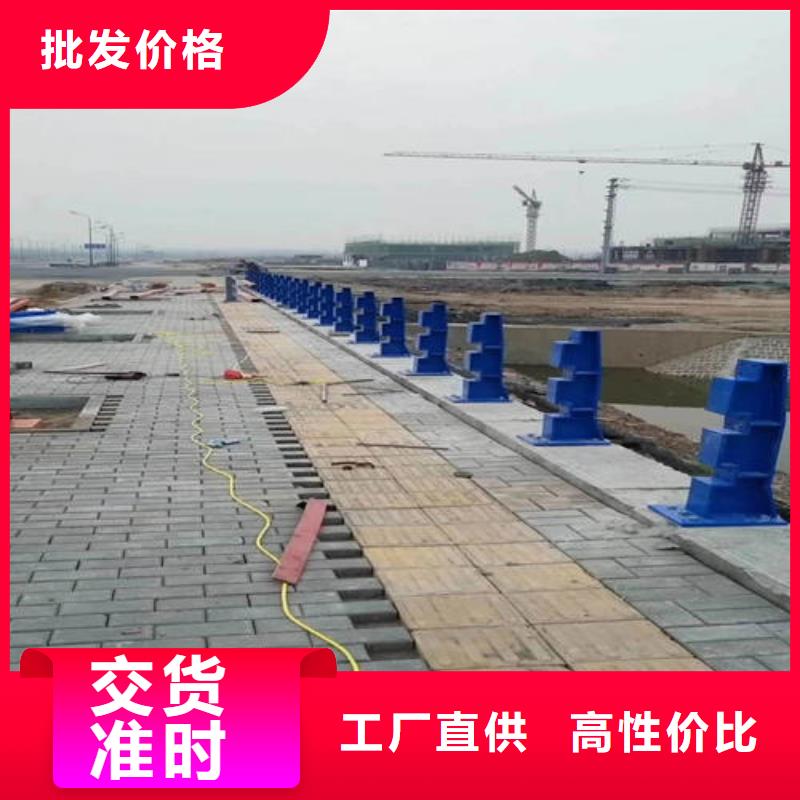 2025欢迎访问##不锈钢复合管栏杆##公司产品优良