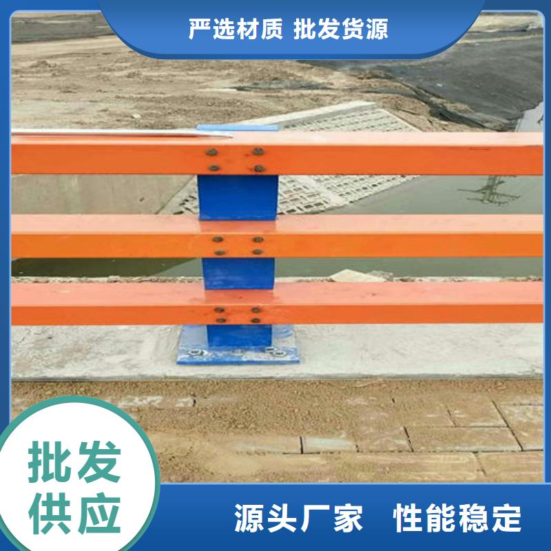 桥梁护栏现货充足