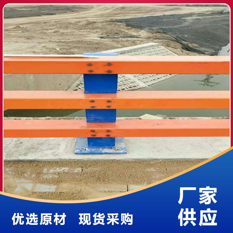 桥梁护栏正规生产厂家用途广泛