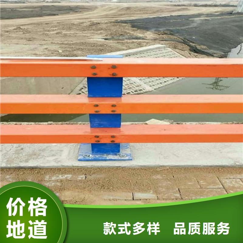 桥梁护栏-桥梁护栏质量有保障