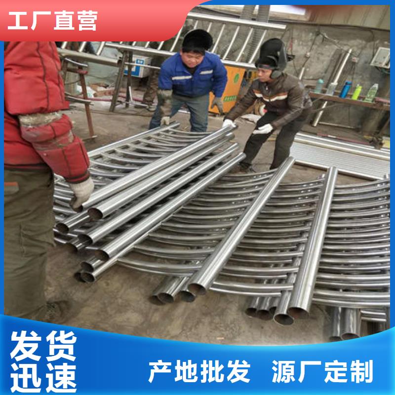 桥梁护栏实力厂家生产