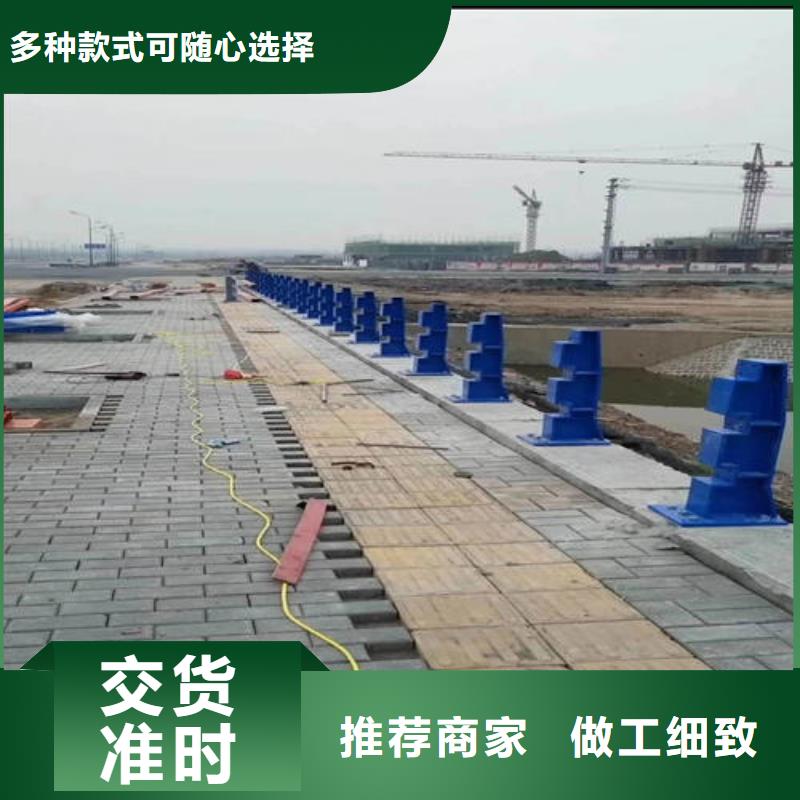 桥梁护栏现货定做