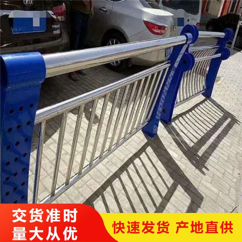 生产桥梁护栏的生产厂家