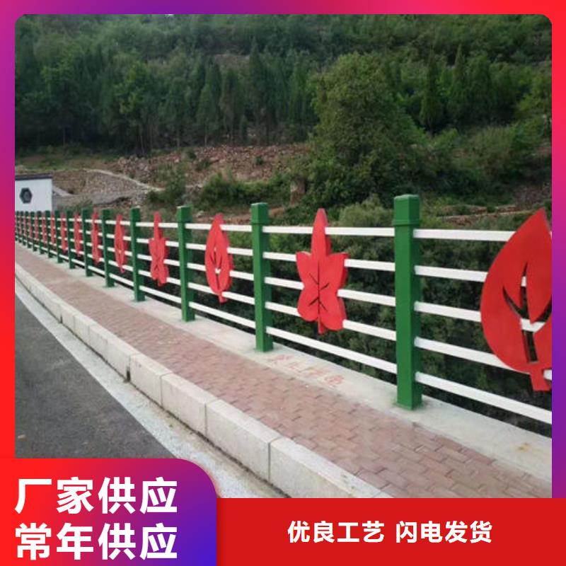 常年供应桥梁护栏-放心
