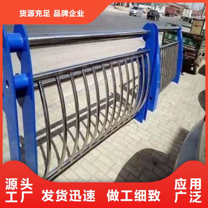 安装防撞不锈钢护栏加工折弯加工