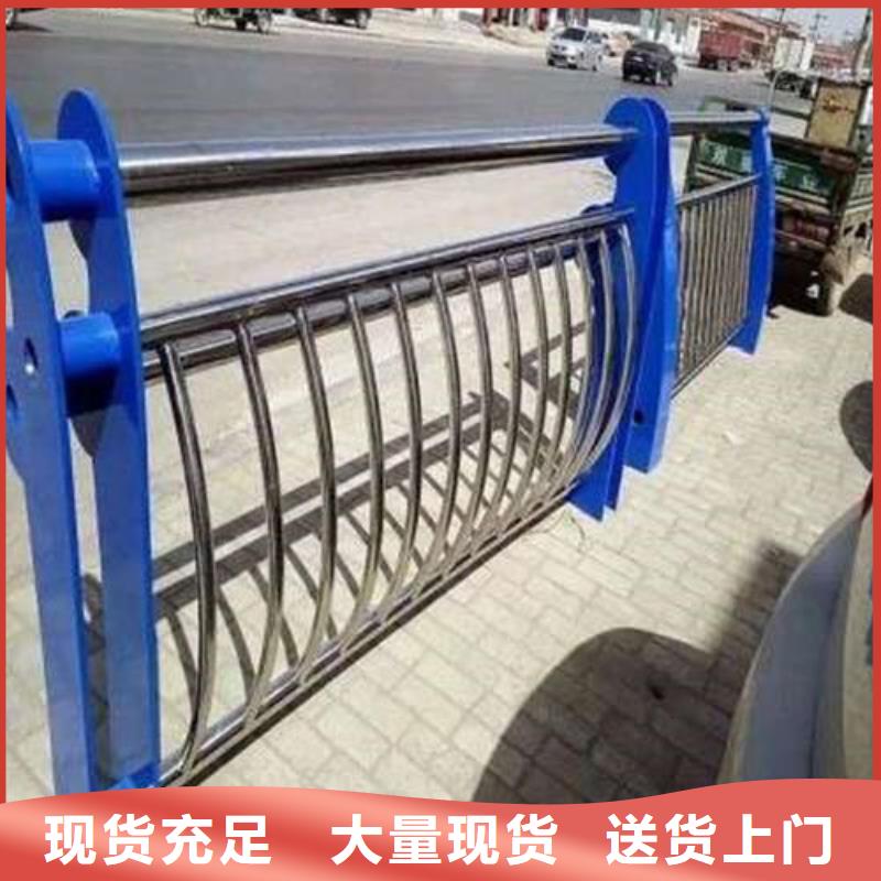 诚信经营桥梁护栏厂家