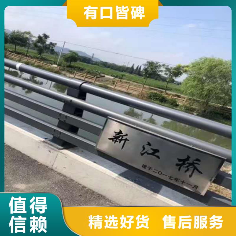 桥梁护栏一站式厂家