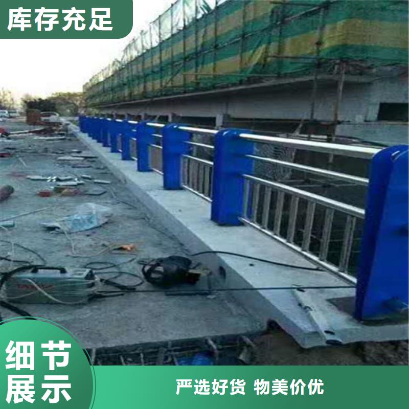 桥梁护栏随时报价