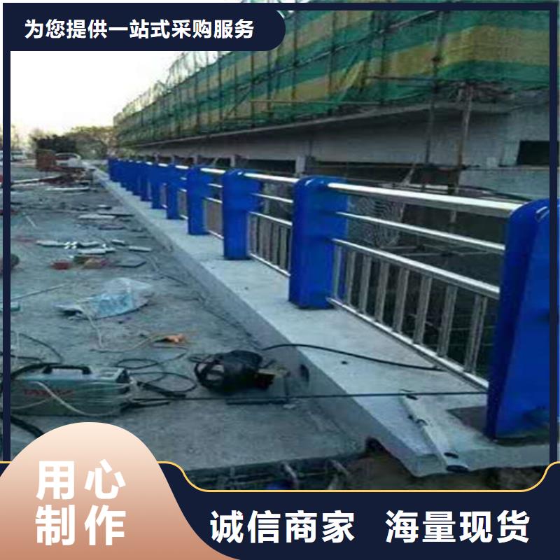 桥梁护栏一站式厂家
