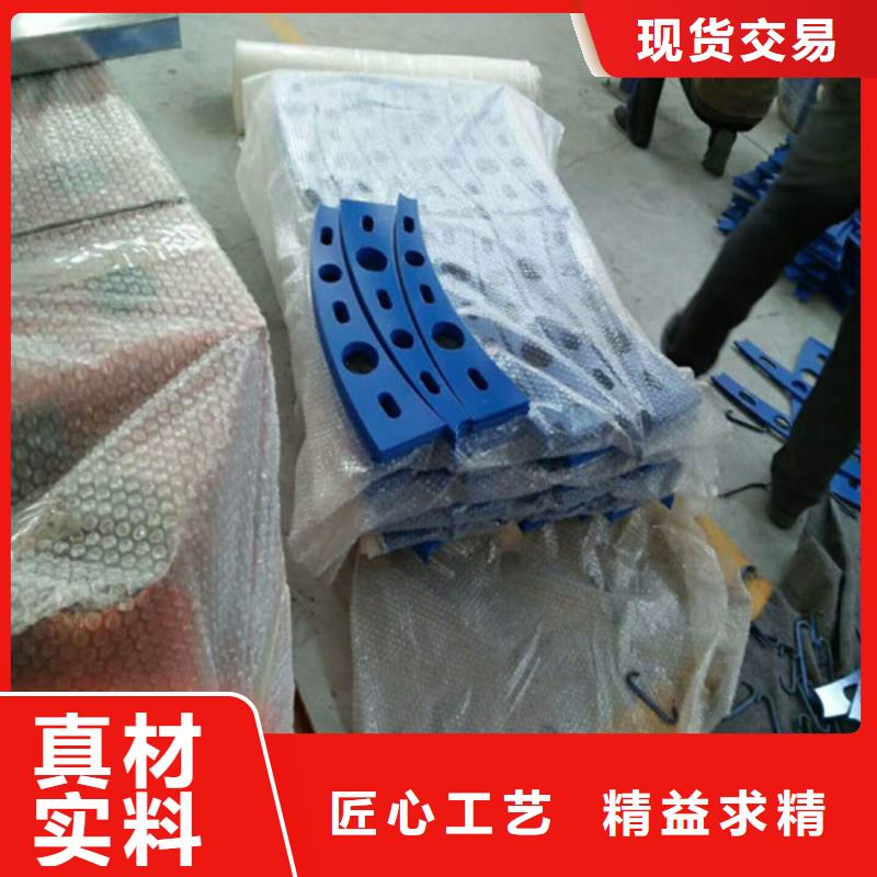 桥梁护栏低价保真